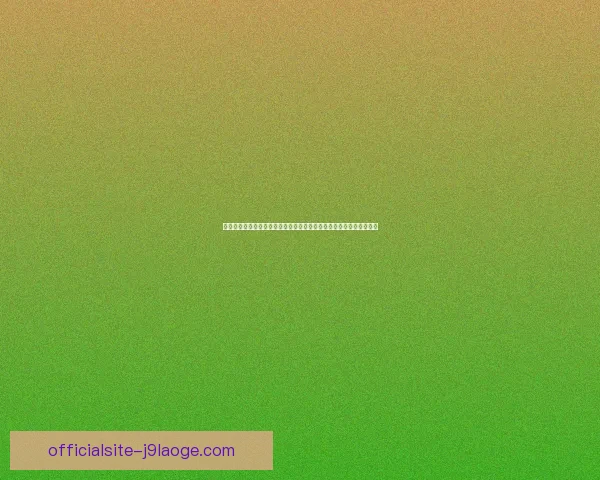 从赛程积分到对手强弱全景透析世界杯出线形势关键要素核心维度解析