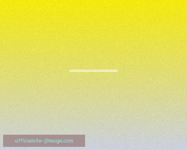 巴尔韦德对阵里昂世界杯预选赛表现低迷原因深度解析战术与状态因素