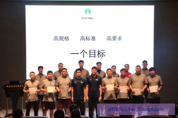 某小将训练质量评估，基础体能与动作稳定受关注